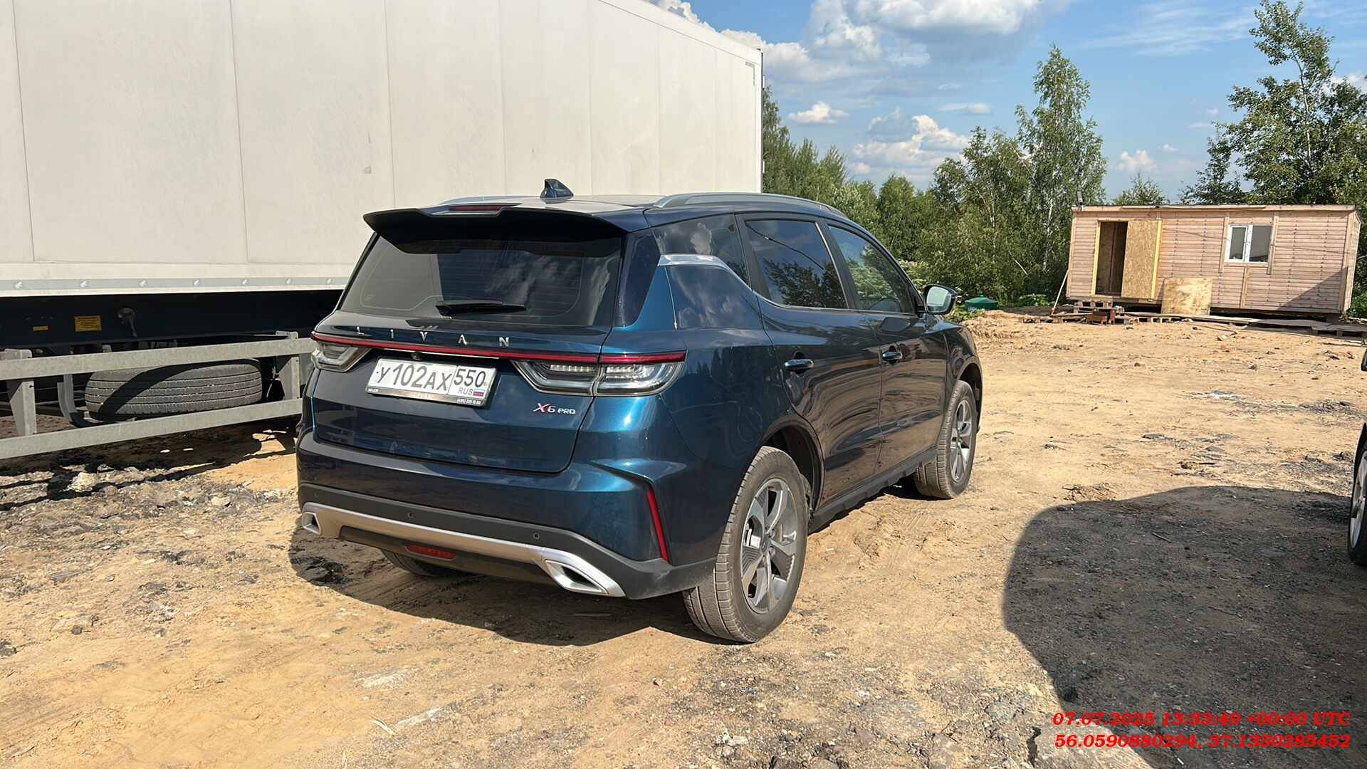 Livan X6PRO,  18 170 км, 2023 года в лизинг
