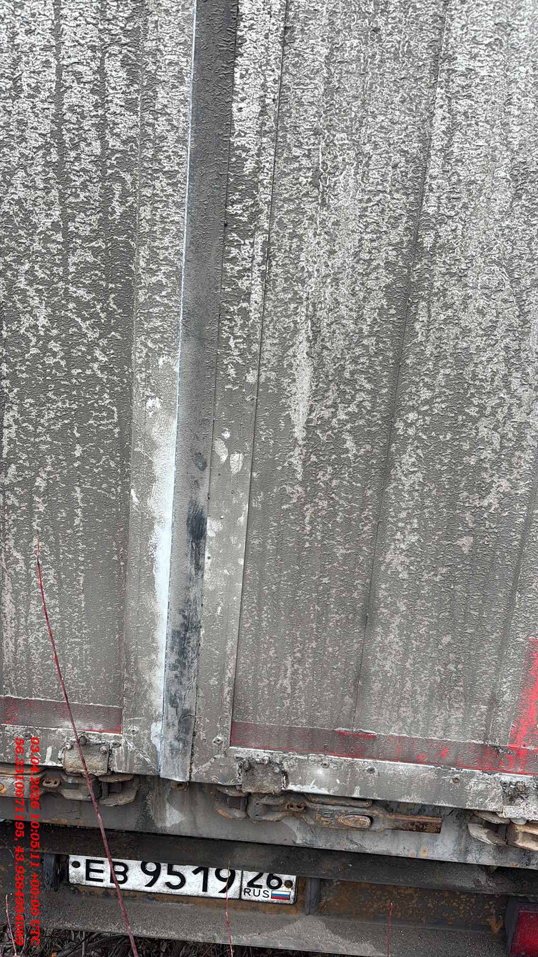 Тонар Тентованный 97461, 2018 года в лизинг