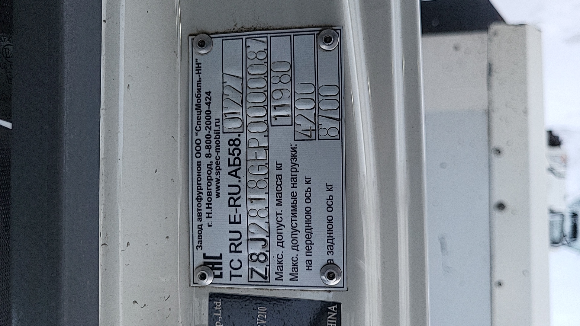 JAC N 120,  334 324 км, 2023 года в лизинг