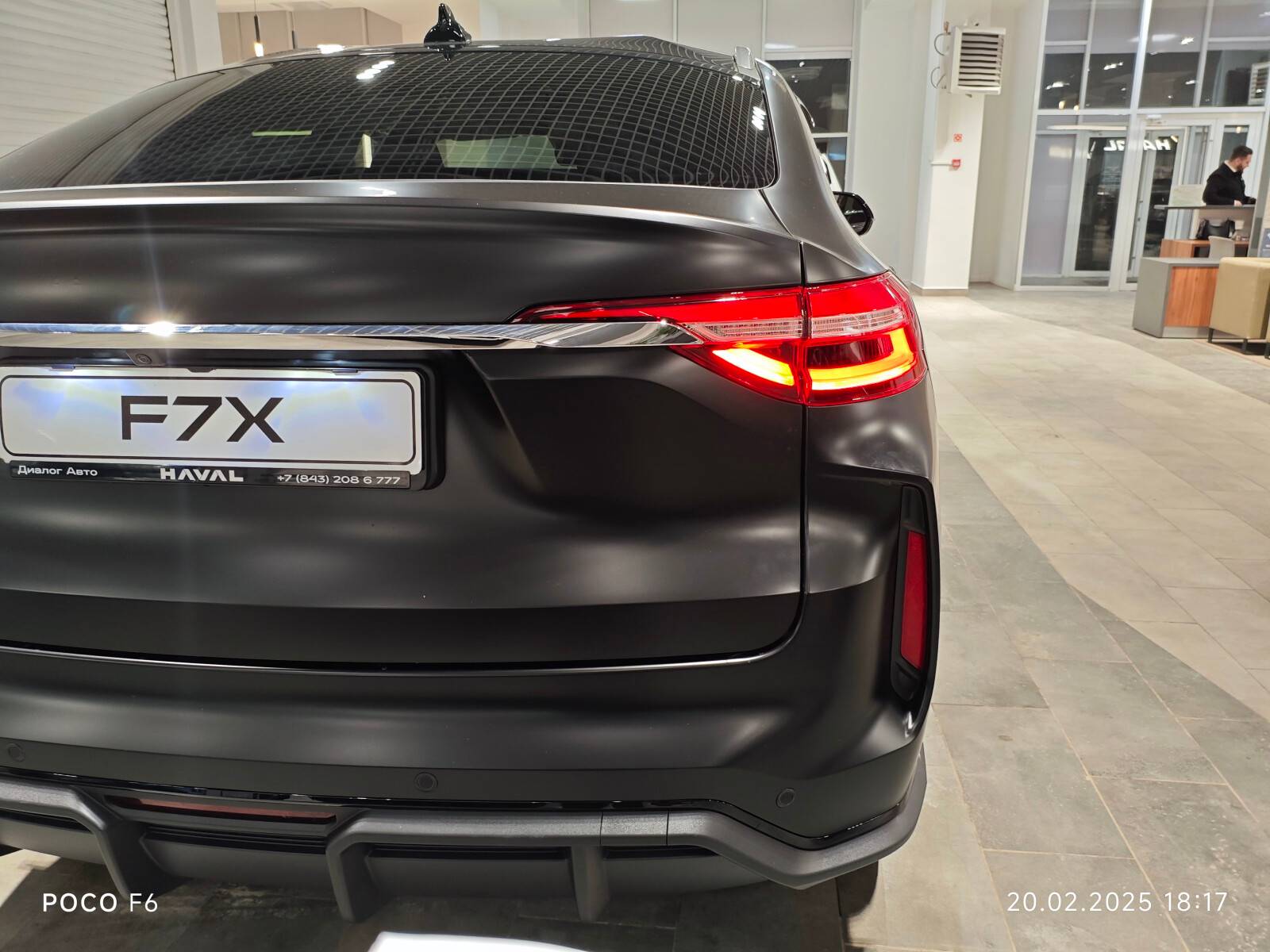Haval F7x Tech Plus 2.0 7DCT 4WD
