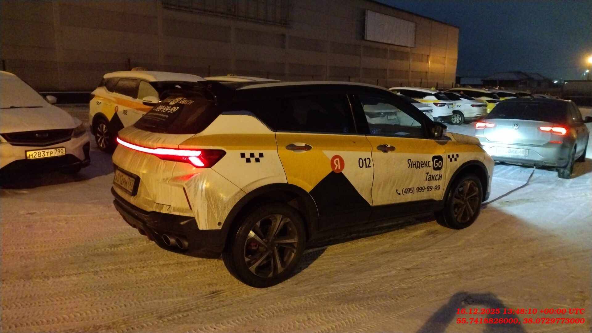 Geely Coolray,  137 396 км, 2024 года в лизинг