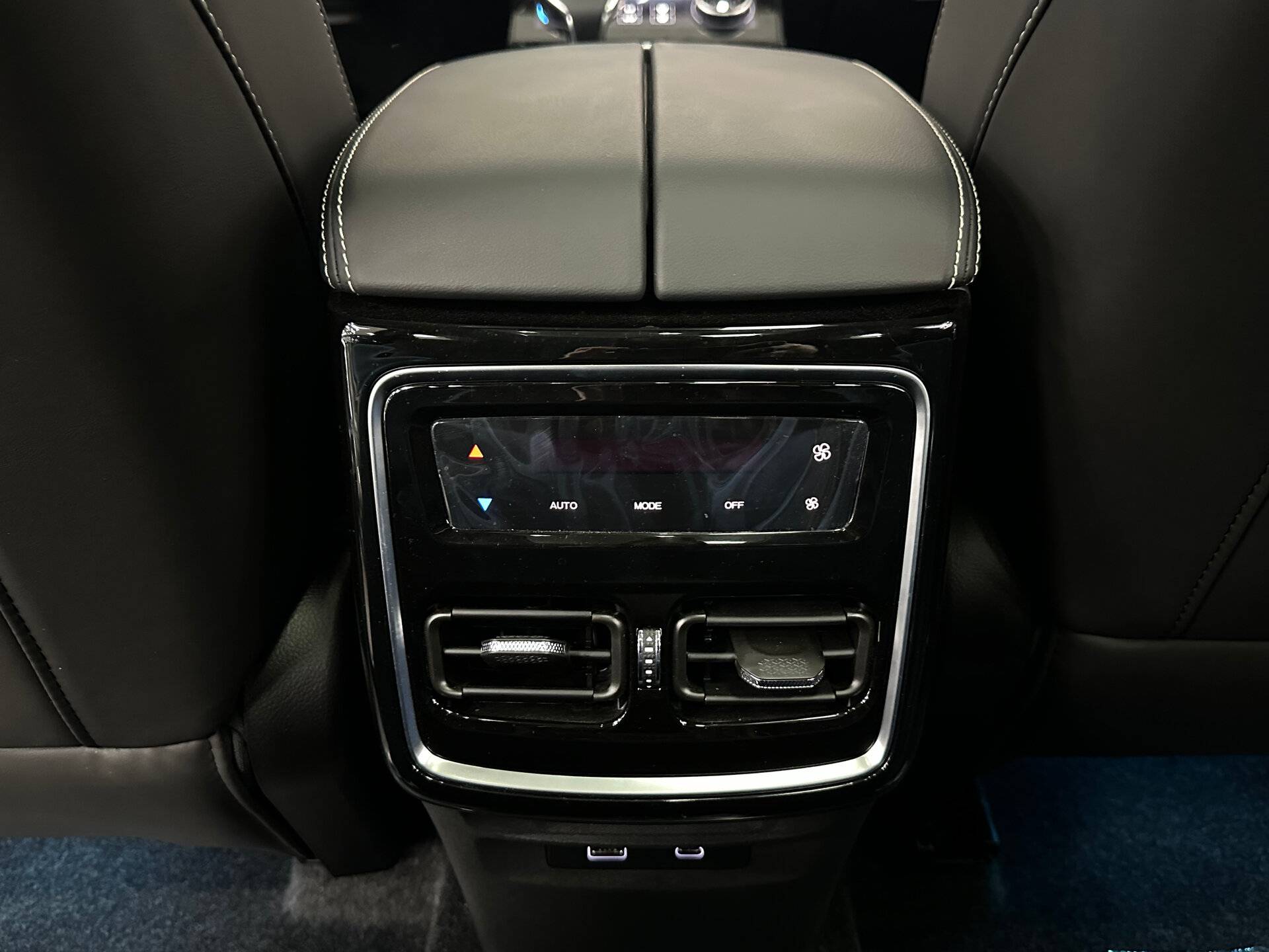 Jetour X70 Plus 1.6TGDI-7DCT Luxury