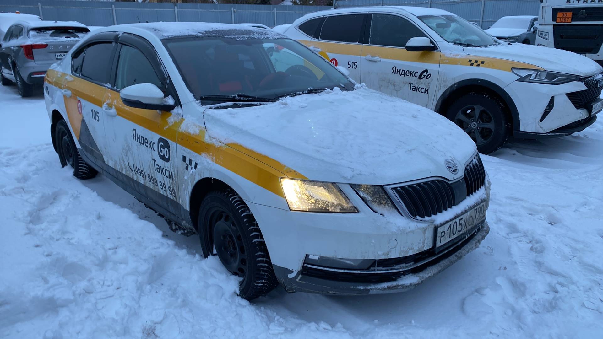 Skoda Octavia,  195 777 км, 2019 года в лизинг