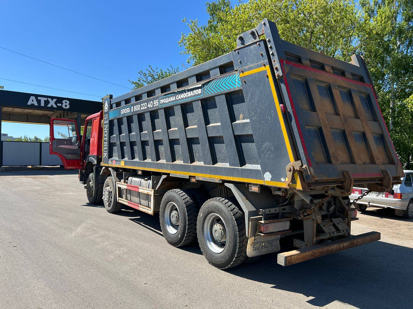 HOWO ZZ3407S3867E 8x4 Лот 000002473