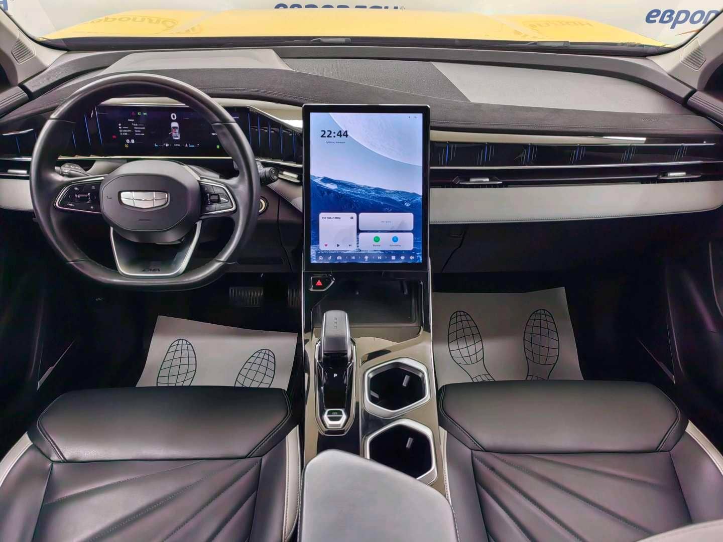 Geely Atlas,  106 139 км, 2024 года в лизинг