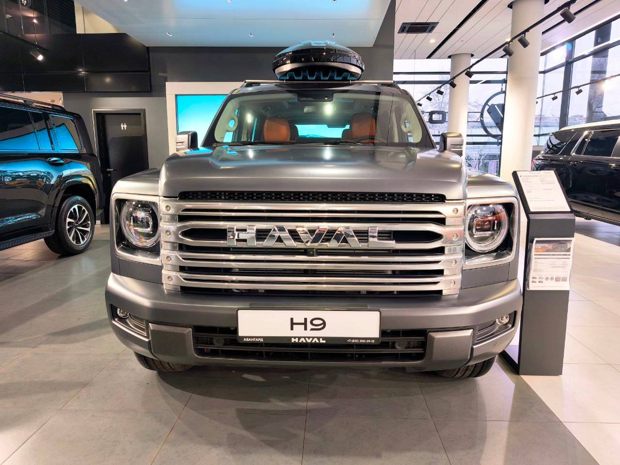 Haval H9 Premium 2.0T 8AT 4WD