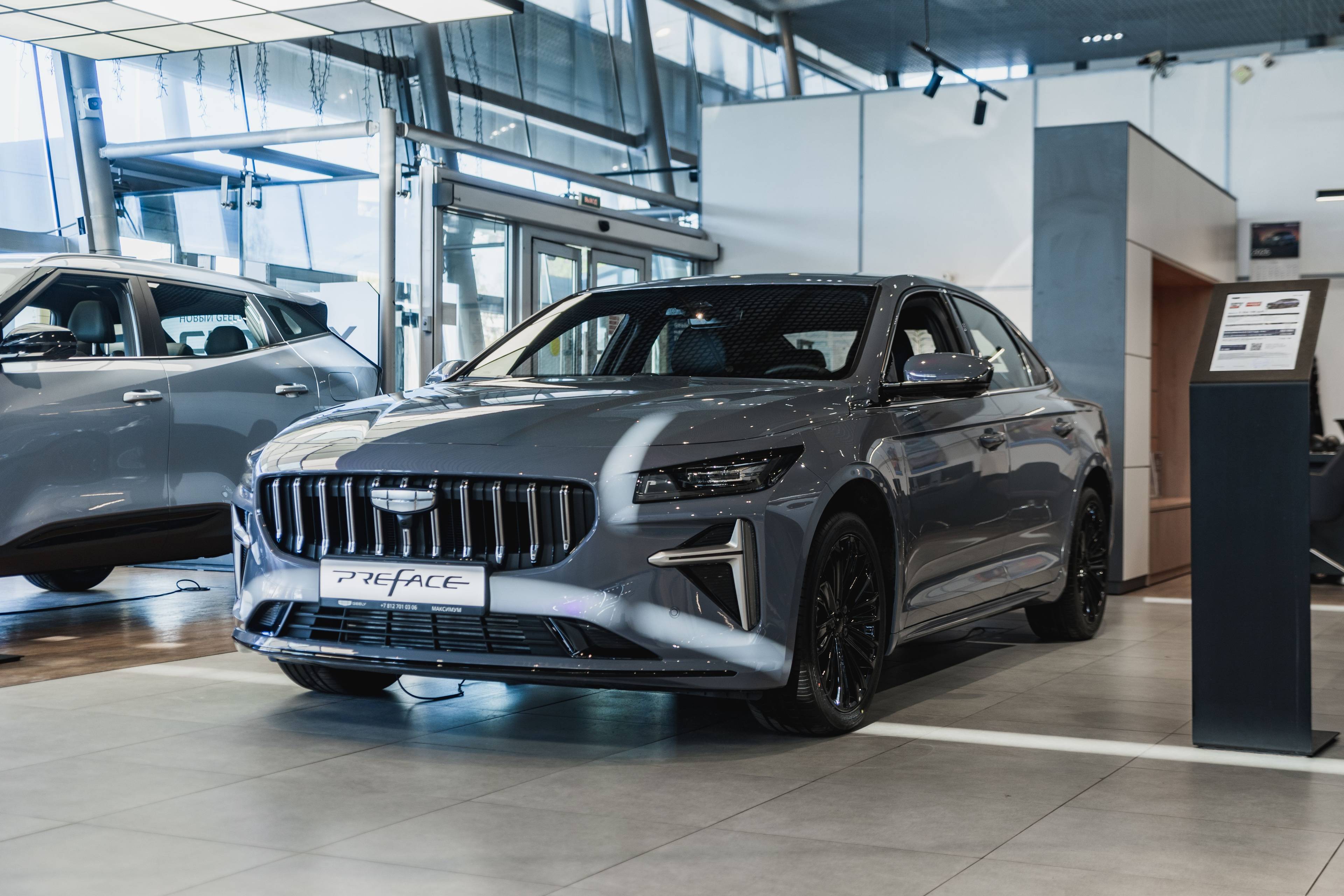 Geely Preface Flagship 2.0T 7DCT