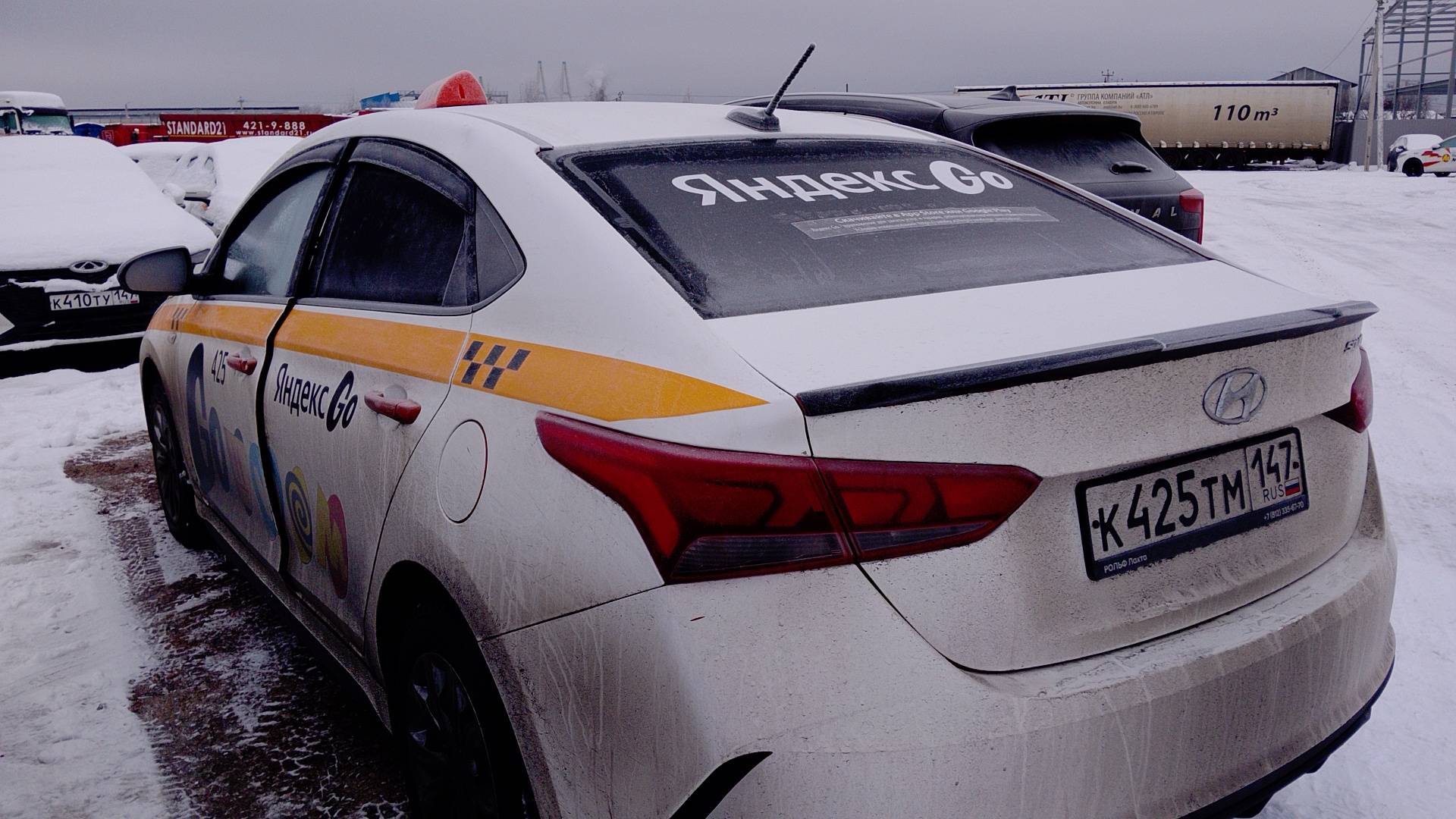 Solaris HS,  79 018 км, 2024 года в лизинг