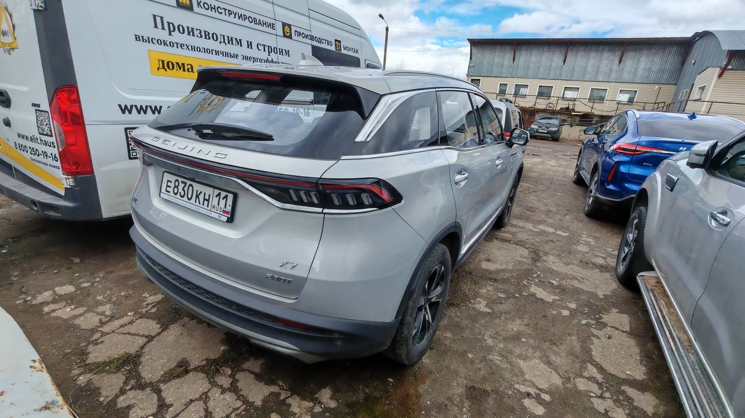 BAIC X7,  40 441 км, 2024 года в лизинг