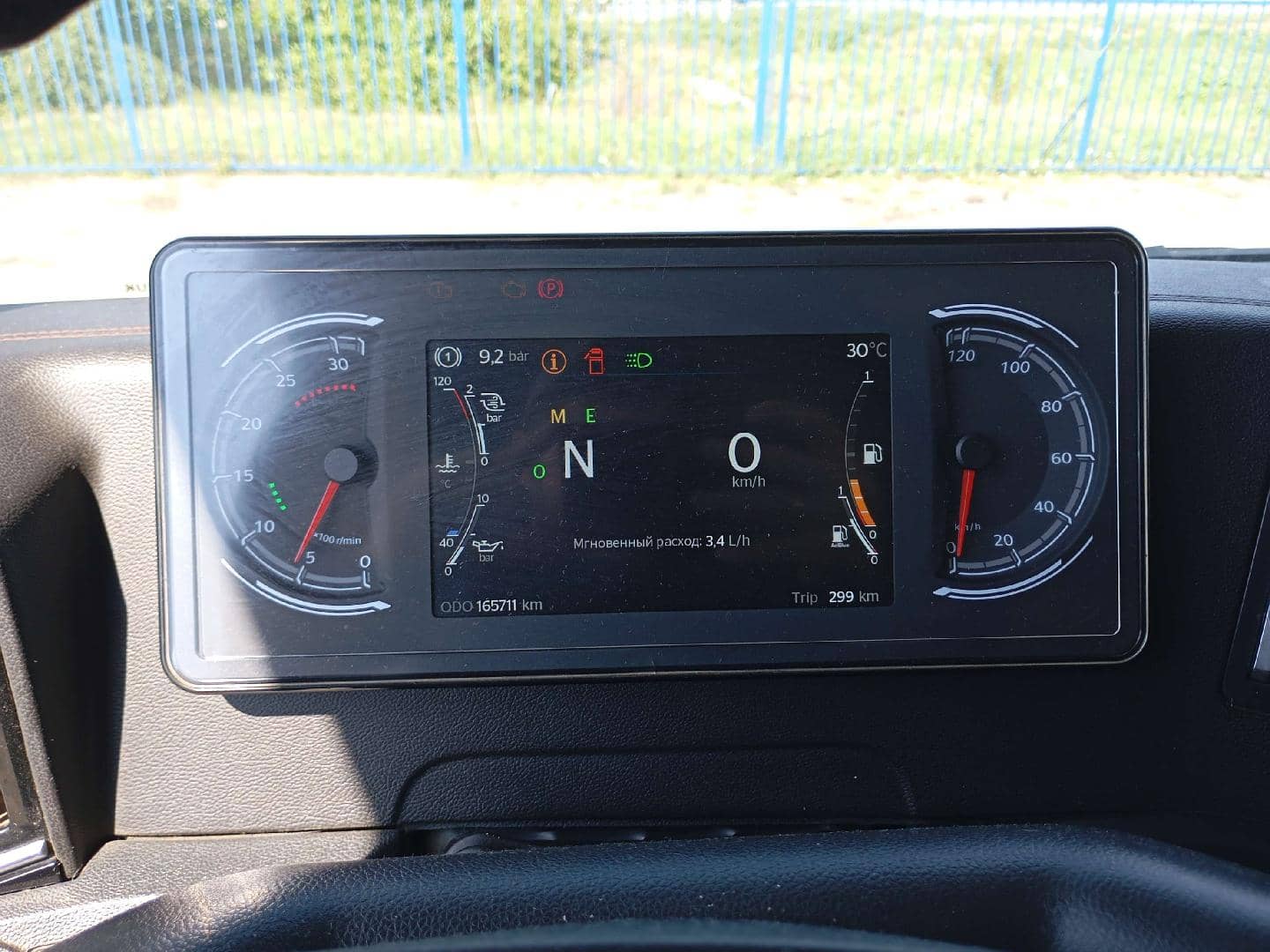 Sitrak С7Н MAX 6×4 ZZ4256V364HE,  165 716 км, 2023 года в лизинг