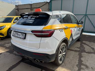 Geely Coolray