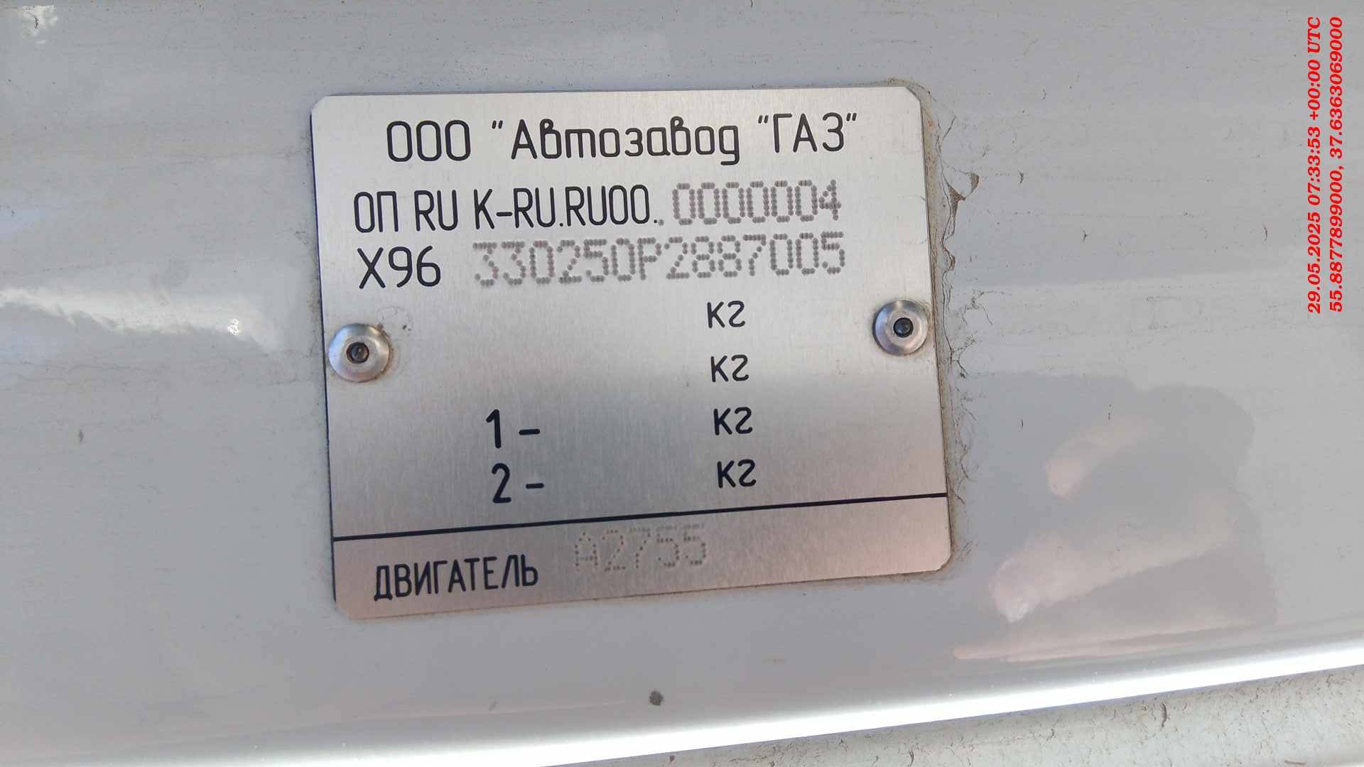 ГАЗ ГАЗель Бизнес,  174 297 км, 2023 года в лизинг