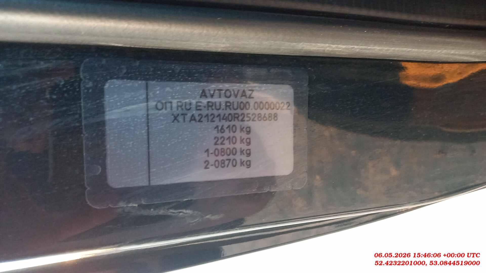 Lada Niva Legend 3 дв,  25 089 км, 2024 года в лизинг