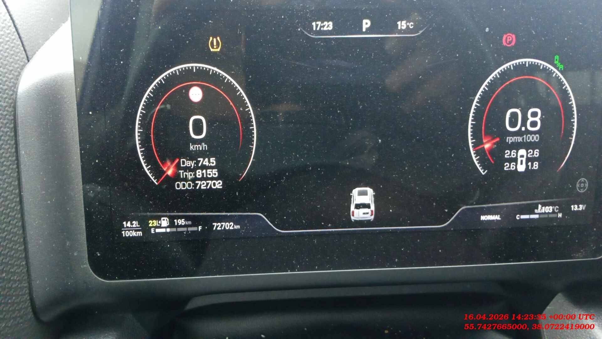 Haval H9,  72 702 км, 2024 года в лизинг