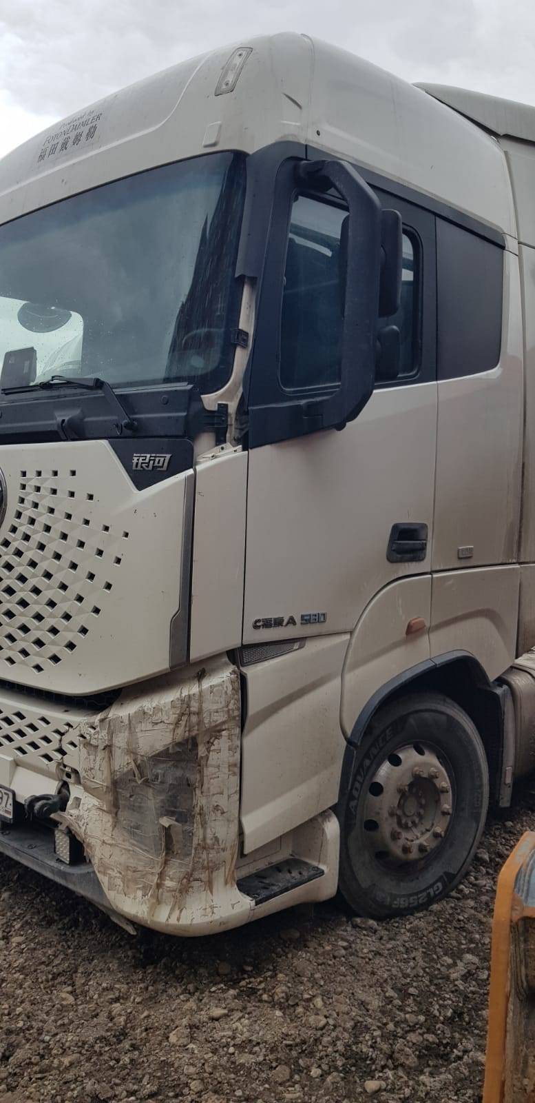 Foton AUMAN BJ4189Y6ADL Лот 000008634