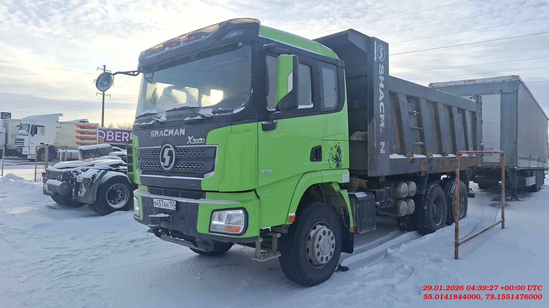Shacman SX32586T384,  87 179 км, 2023 года