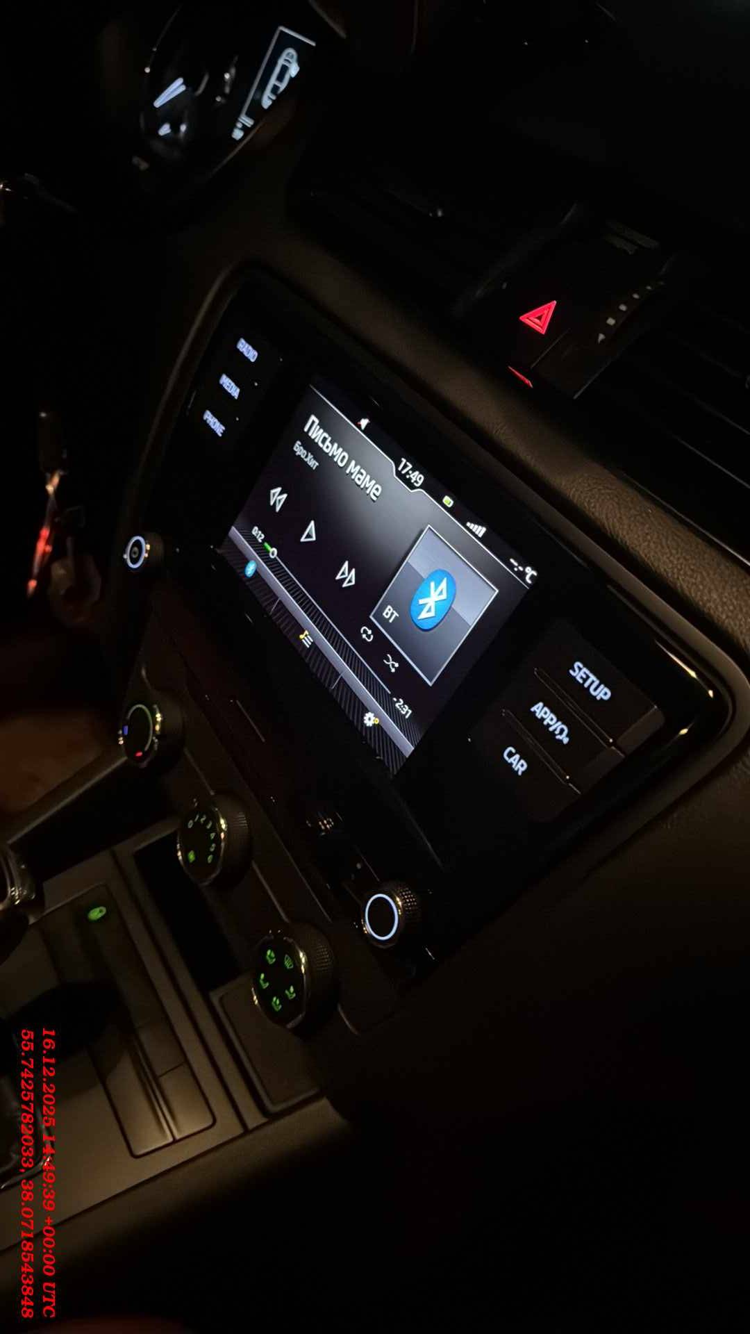 Skoda Octavia,  319 709 км, 2018 года в лизинг