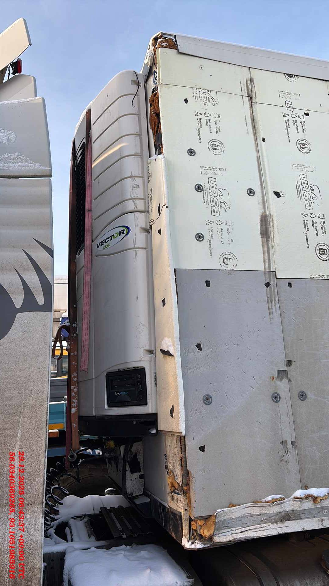 KRONE Рефрижератор SD, 2020 года в лизинг