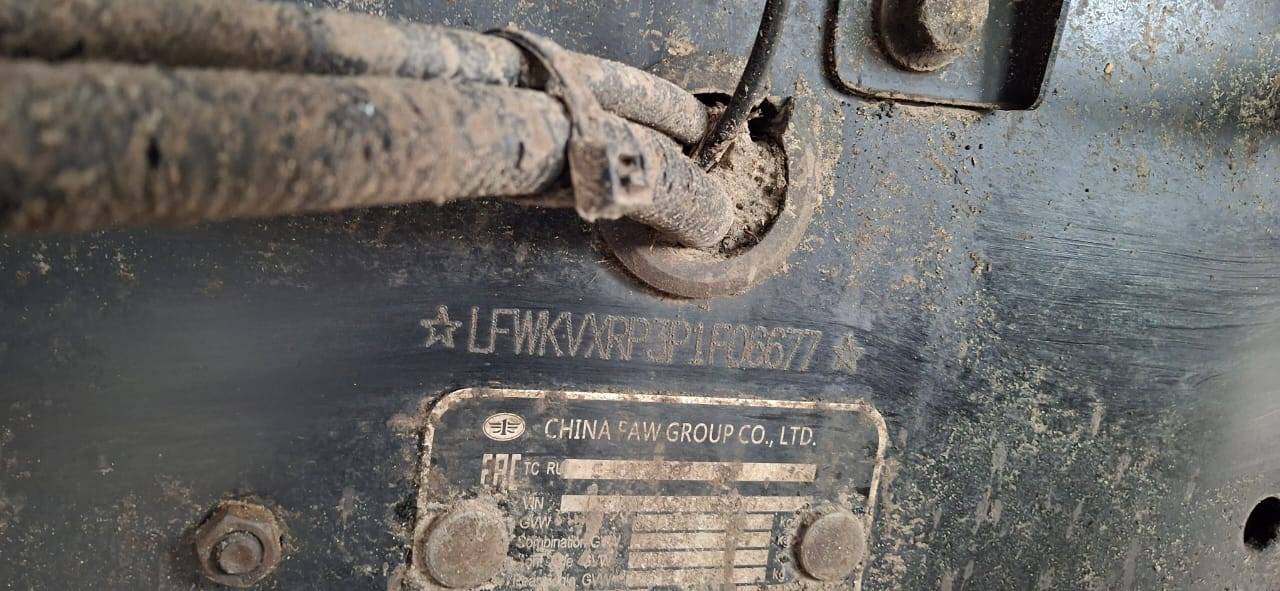 FAW CA3250P66K24T1E5 6х4 Лот 000007507