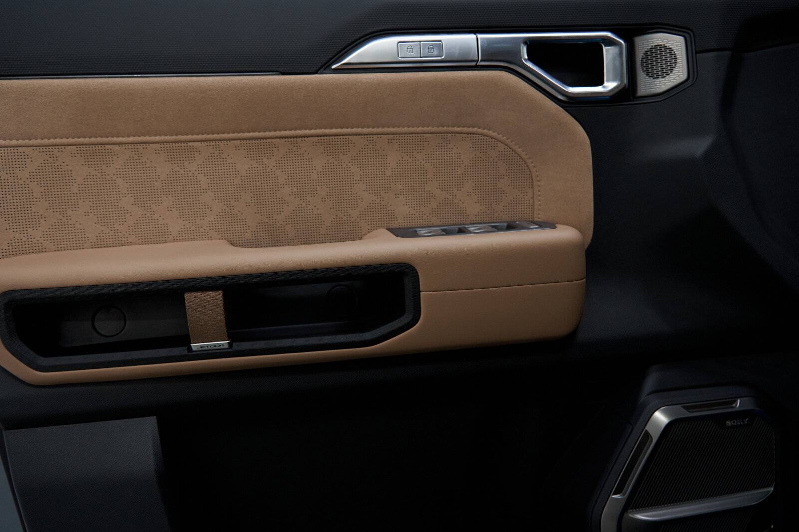 Jetour T2 Expedition 2.0TGDI 7DCT