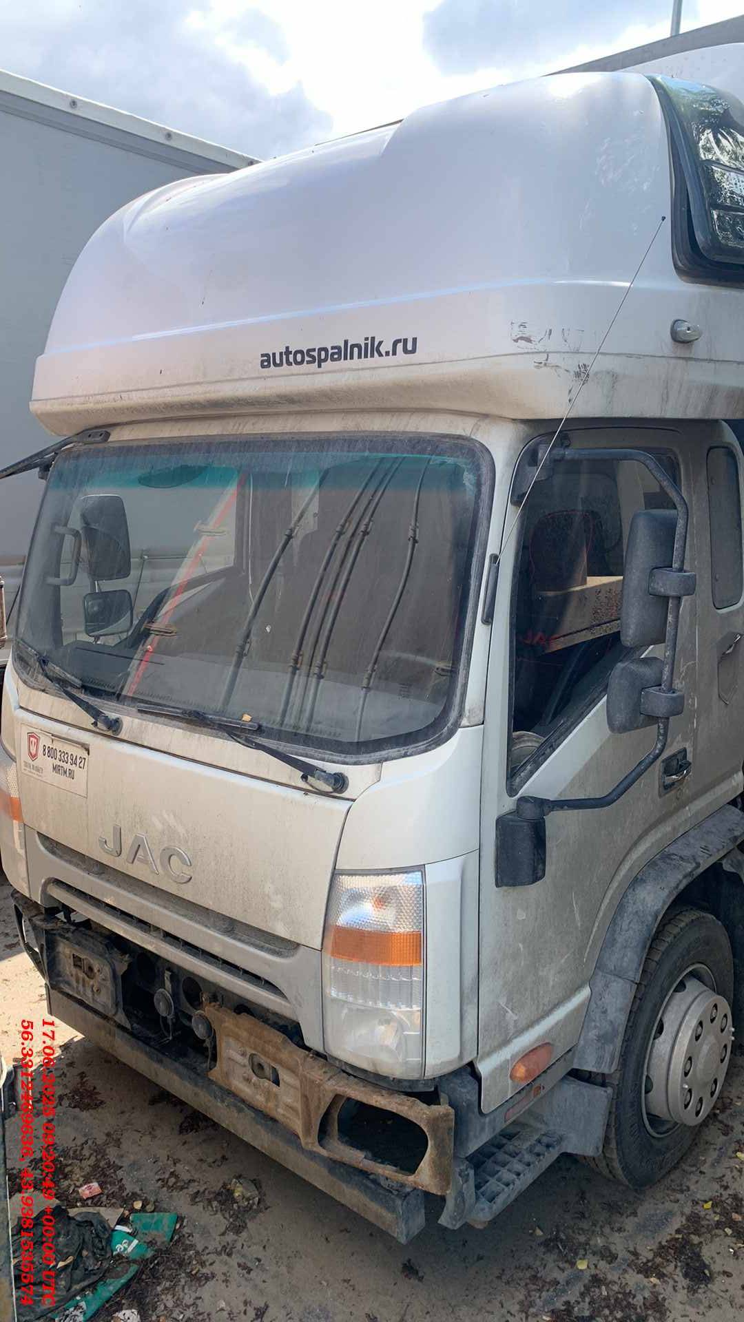 JAC N 120