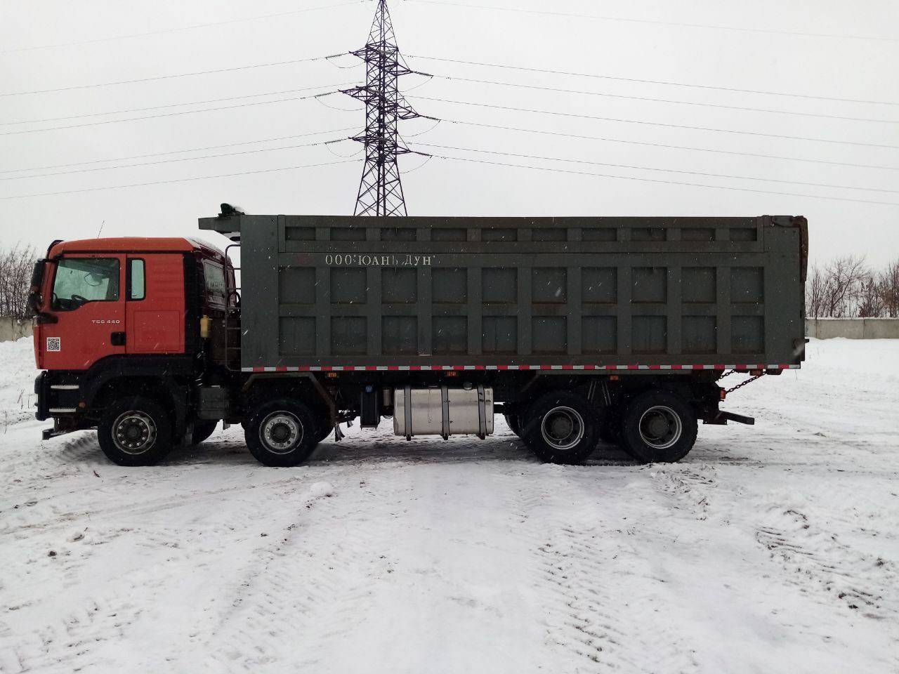 HOWO ZZ3317V386GE1 8х4 Лот 000000878