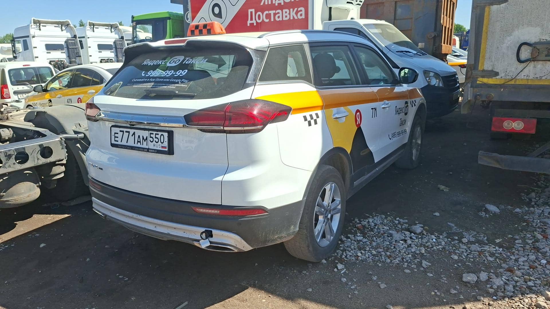 Geely Atlas Pro,  148 468 км, 2024 года в лизинг