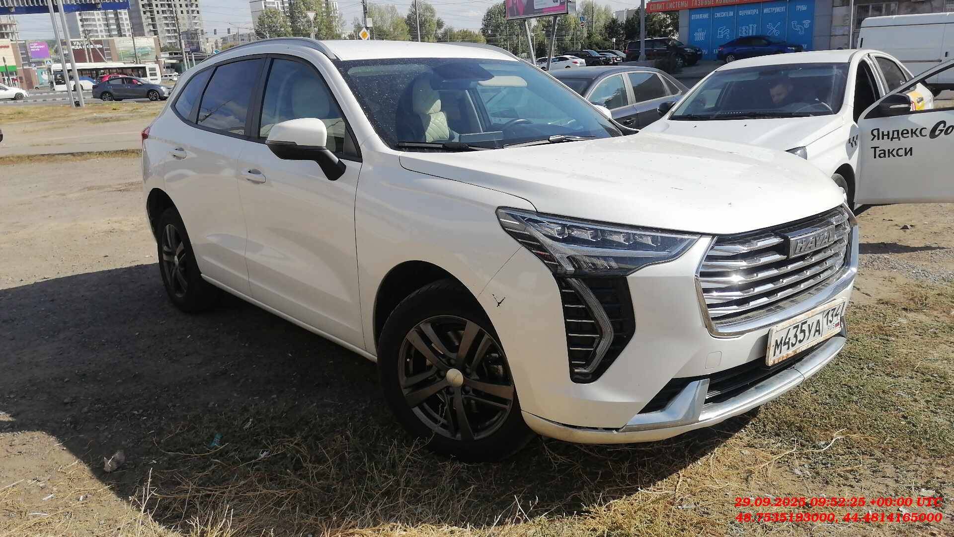 Haval Jolion