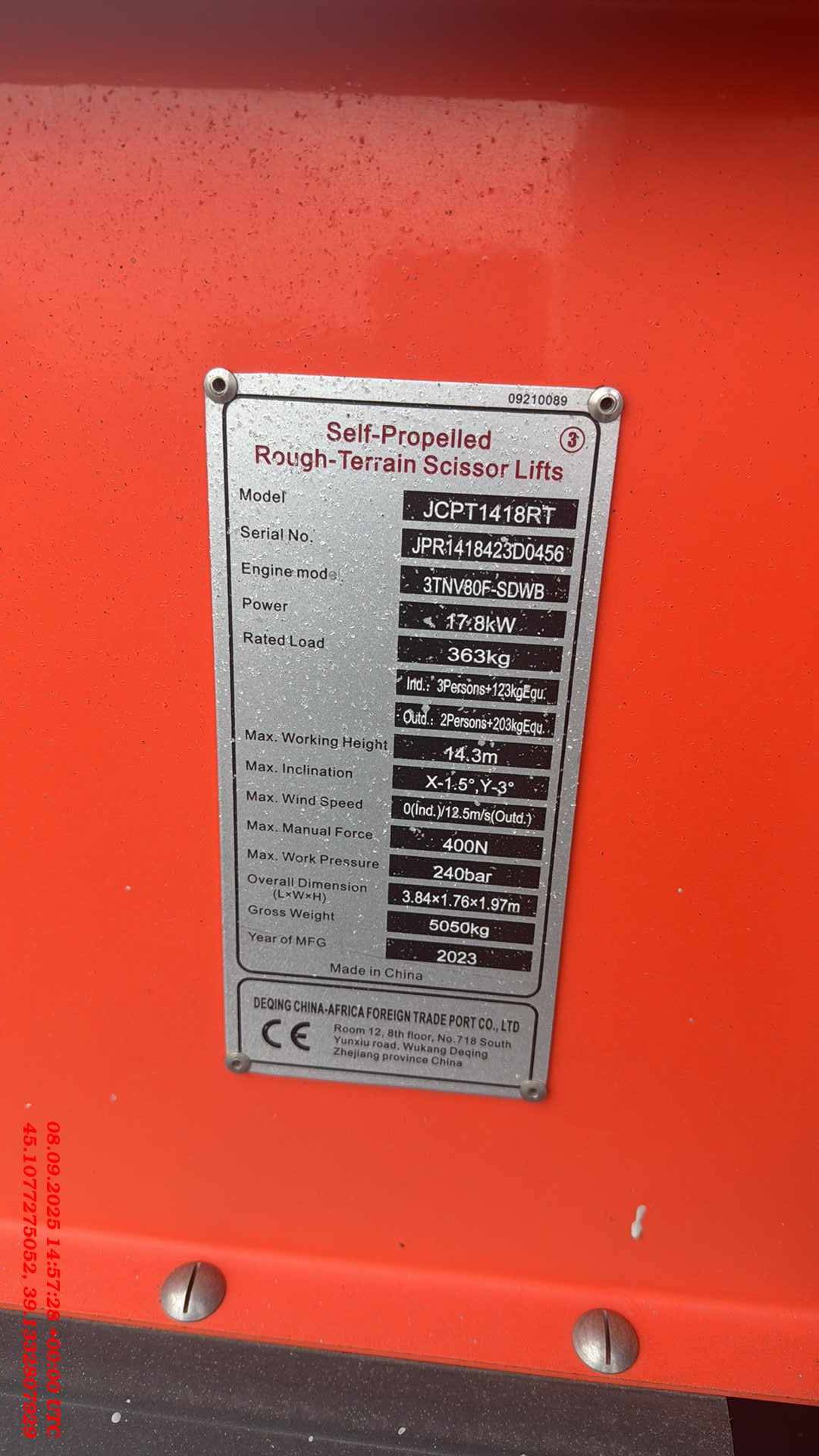 Dingli JCPT1418RT Самоходный ножничный подъемник, 2023 года в лизинг