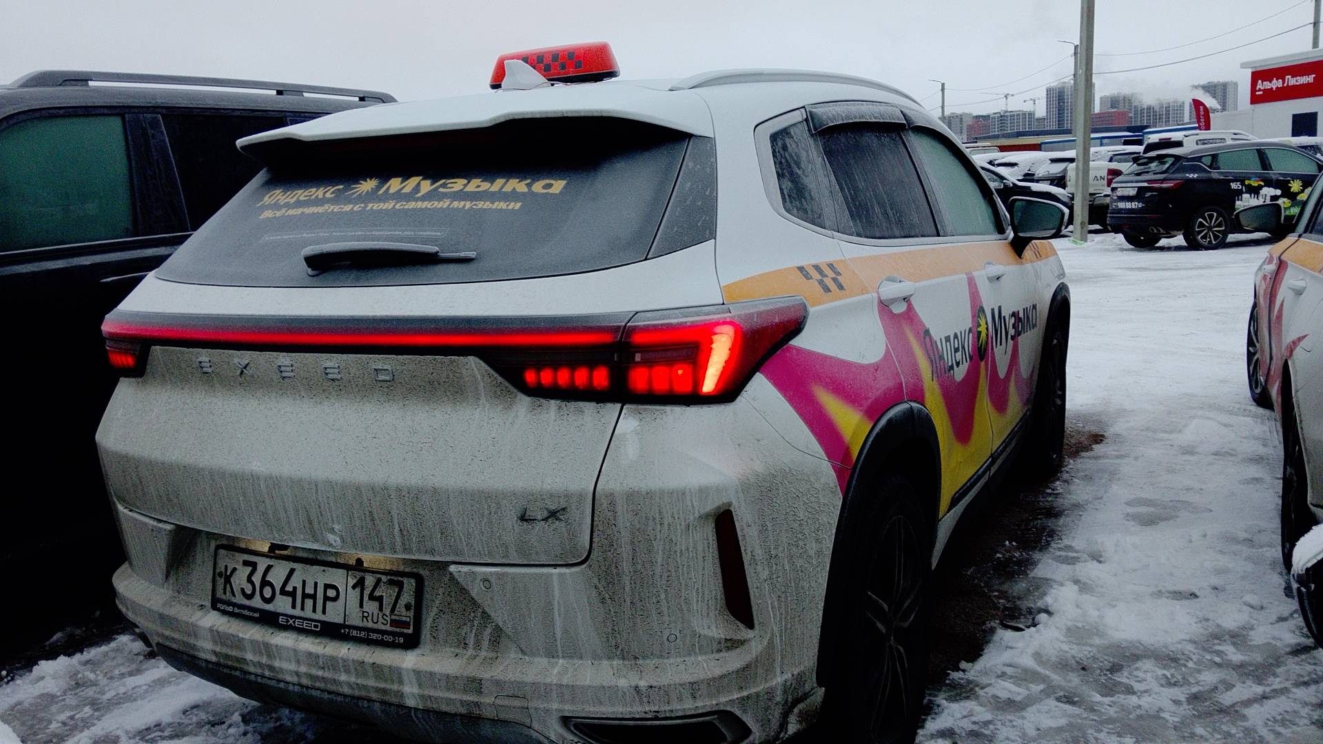 EXEED LX,  151 000 км, 2023 года в лизинг