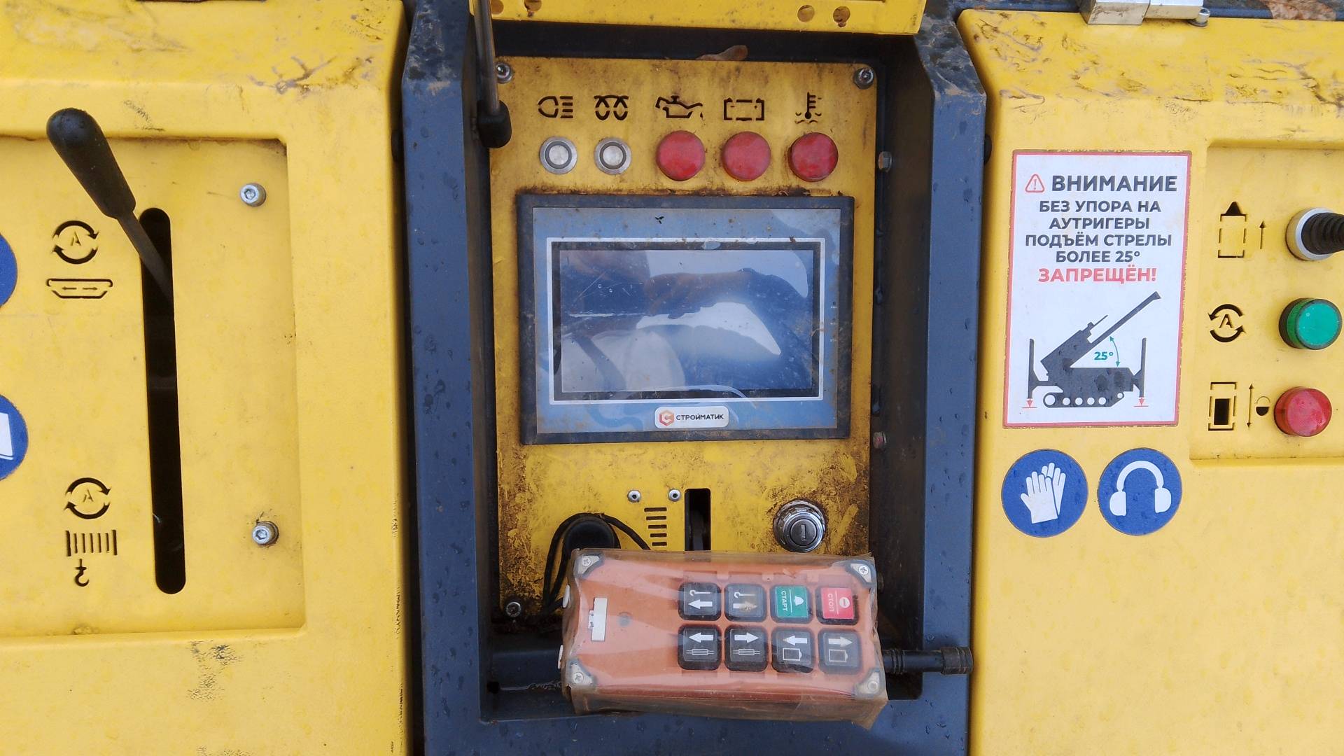 СЕВЕРНЫЙ ТЕХНОПАРК Стройматик СГК-320, 2024 года в лизинг