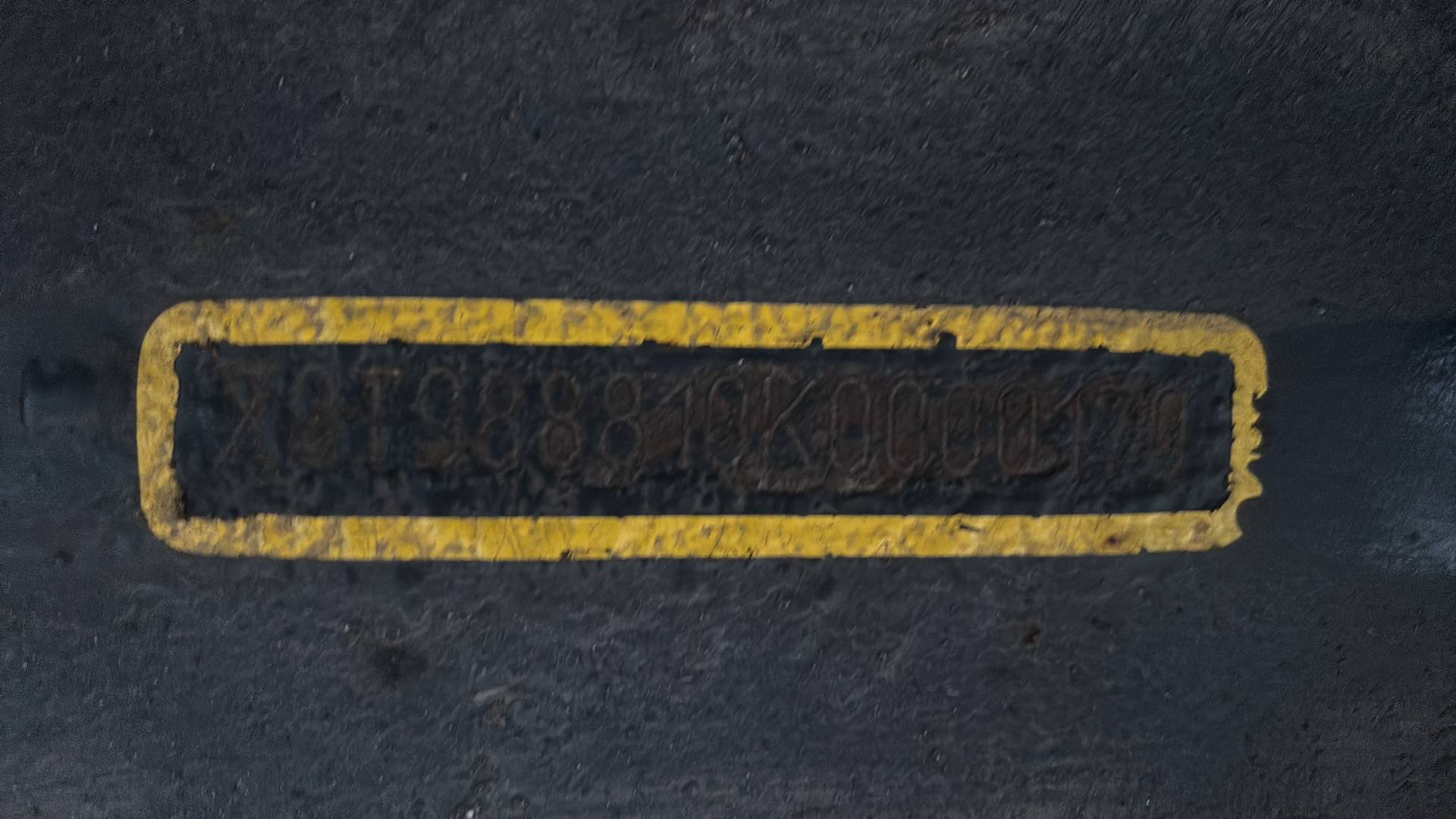 Тонар 98881 Шторно-бортовой, 2019 года в лизинг