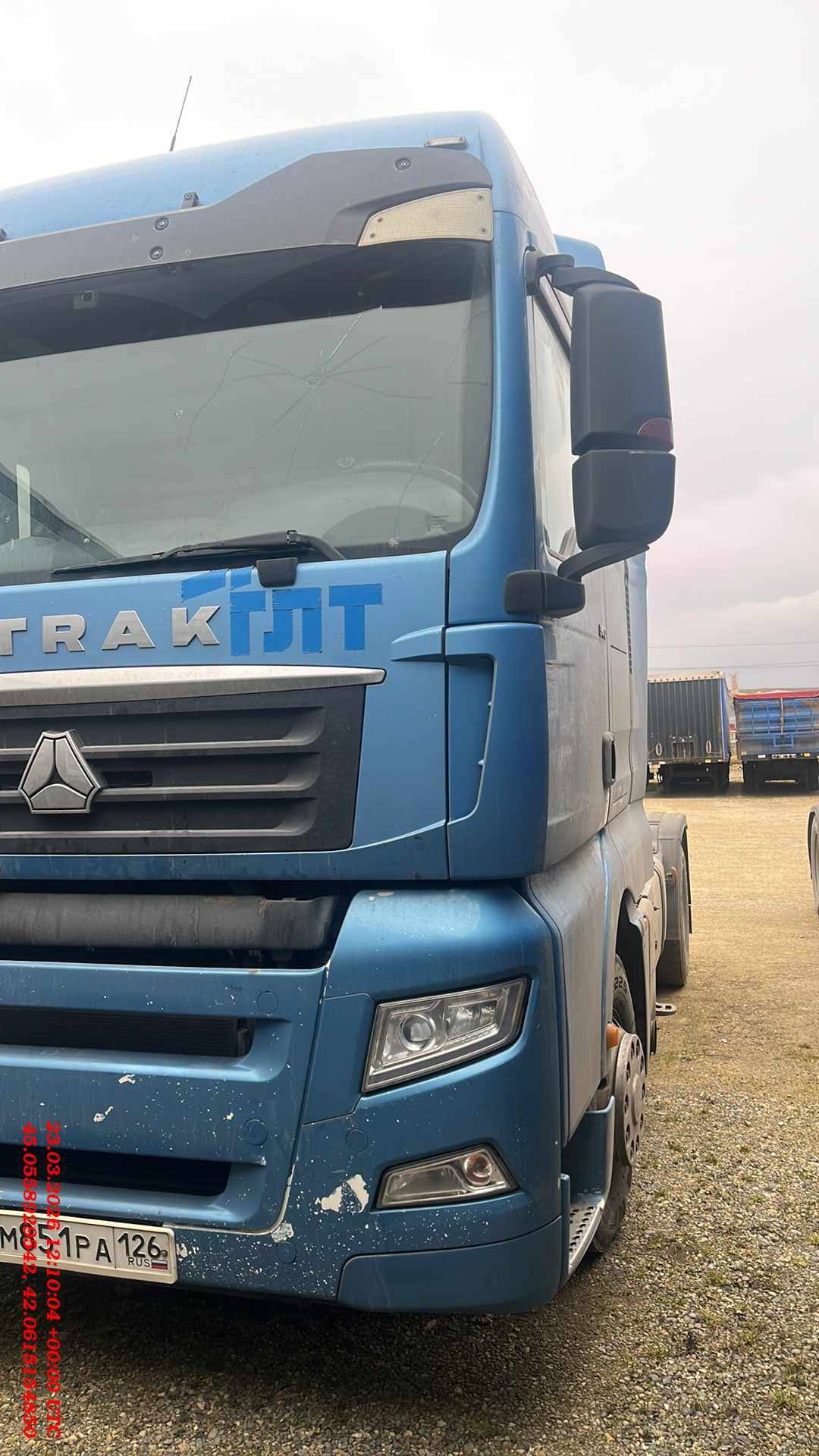 Sitrak C7H 4x2 ZZ4186V361HE,  457 843 км, 2022 года в лизинг