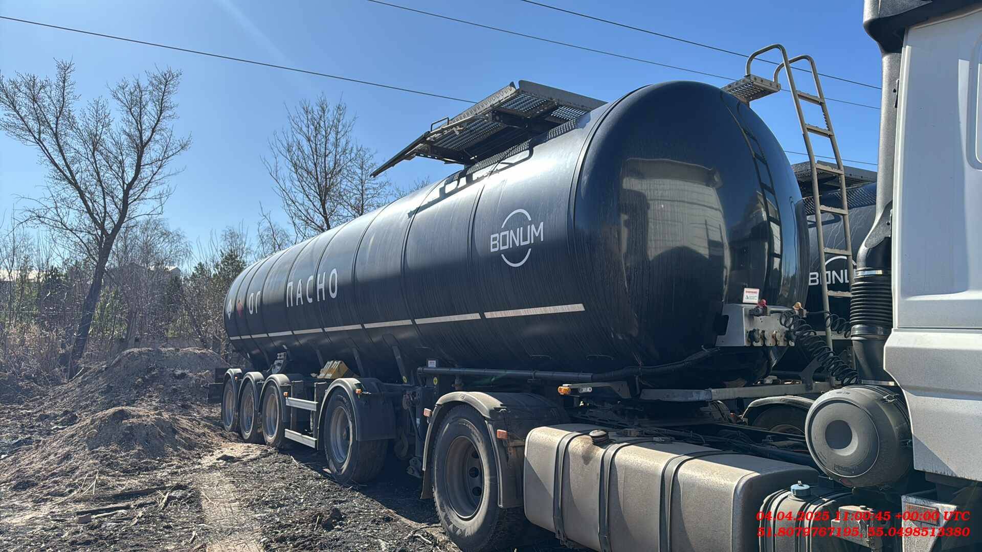 BONUM Битумовоз 914221-02