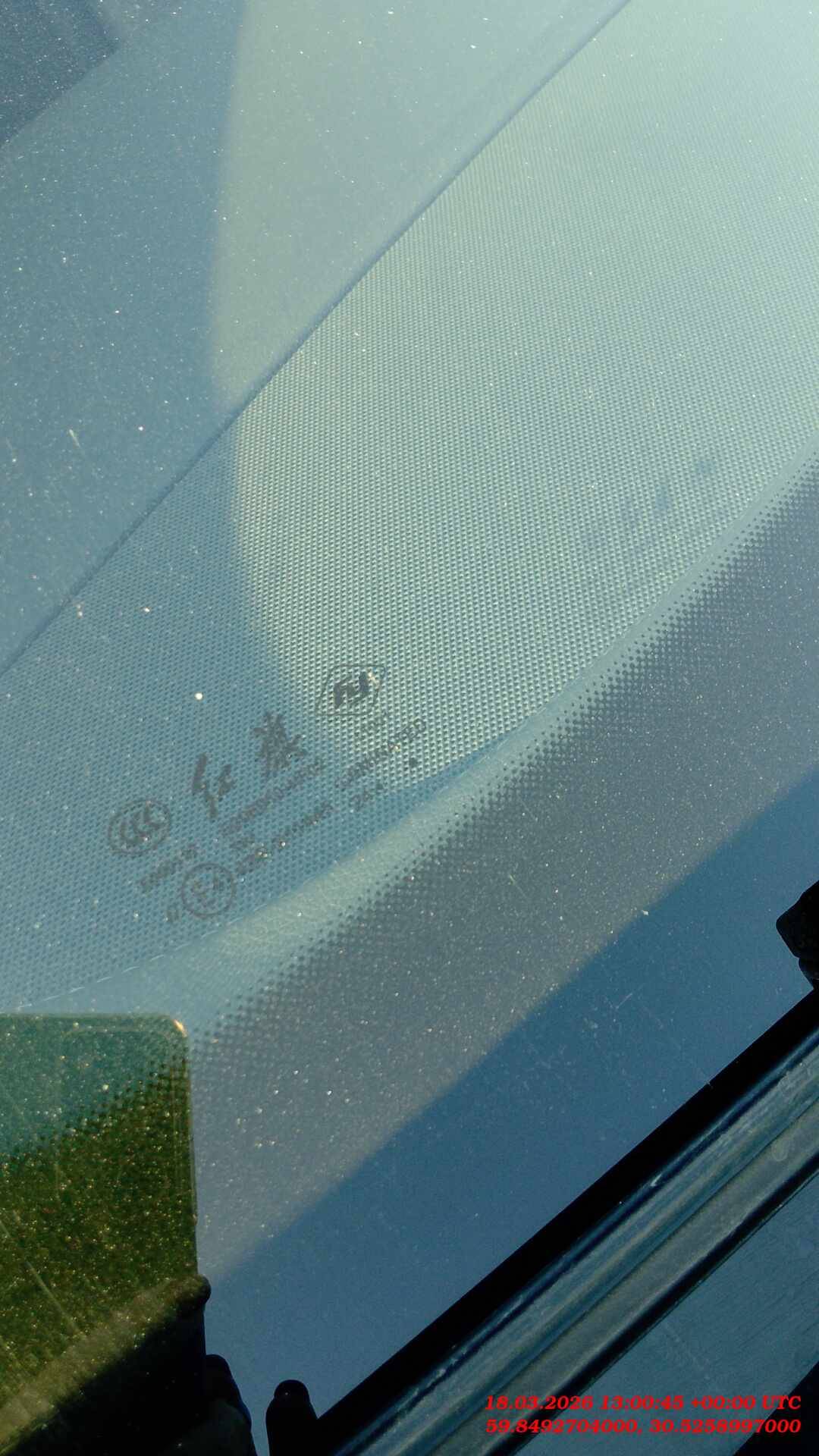 Hongqi H5,  117 341 км, 2024 года в лизинг