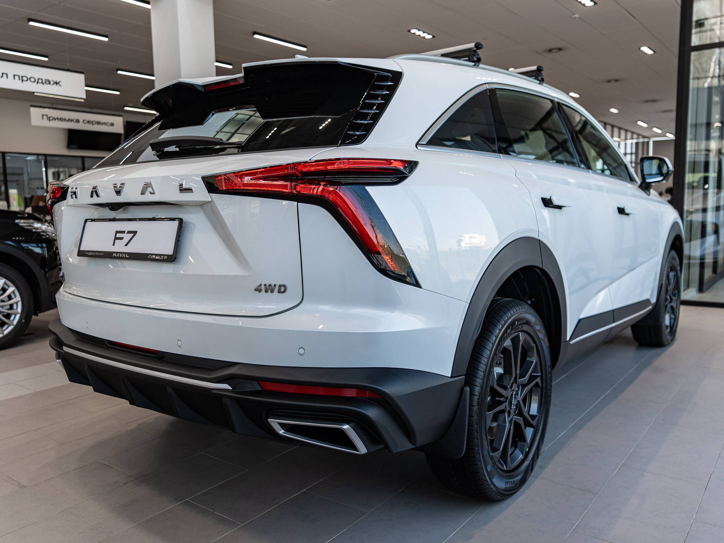 Haval F7 Premium 2.0 7DCT 4WD