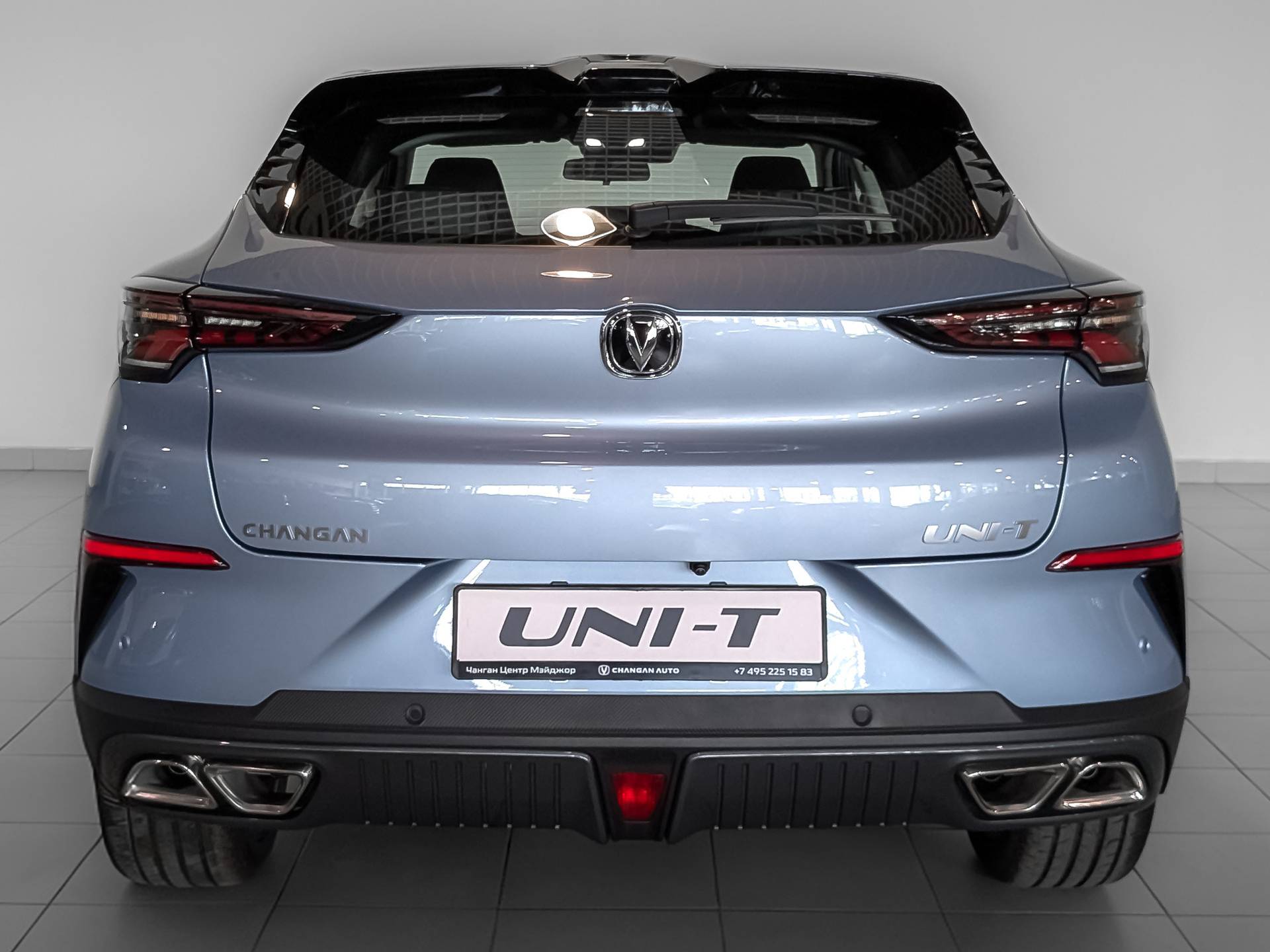 Changan Uni-T Tech 1.5 TGDI 7DCT