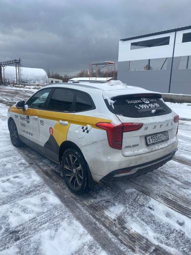 Haval Jolion