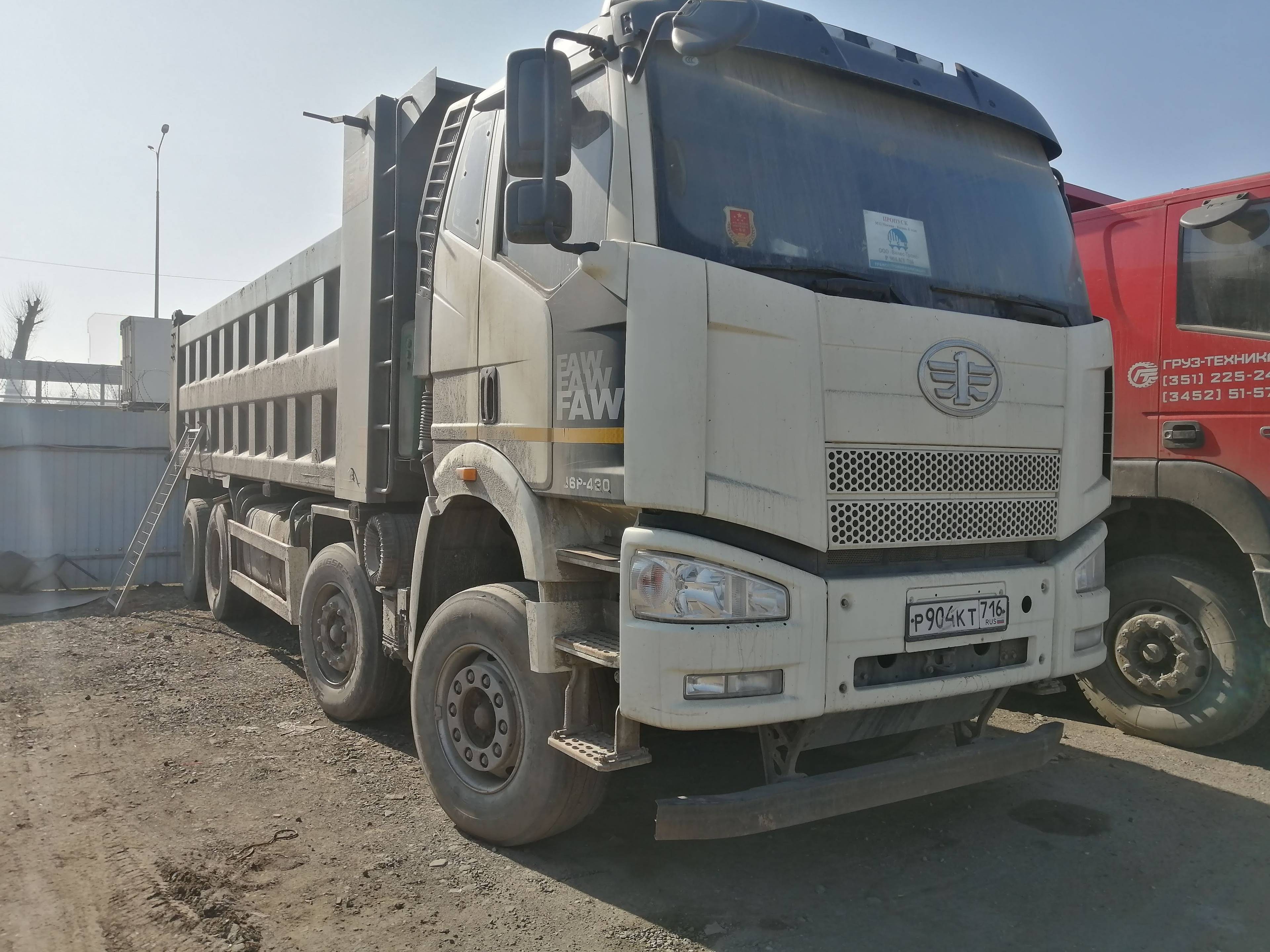FAW CA3310P66K24T4E5 8х4 Лот 000000485
