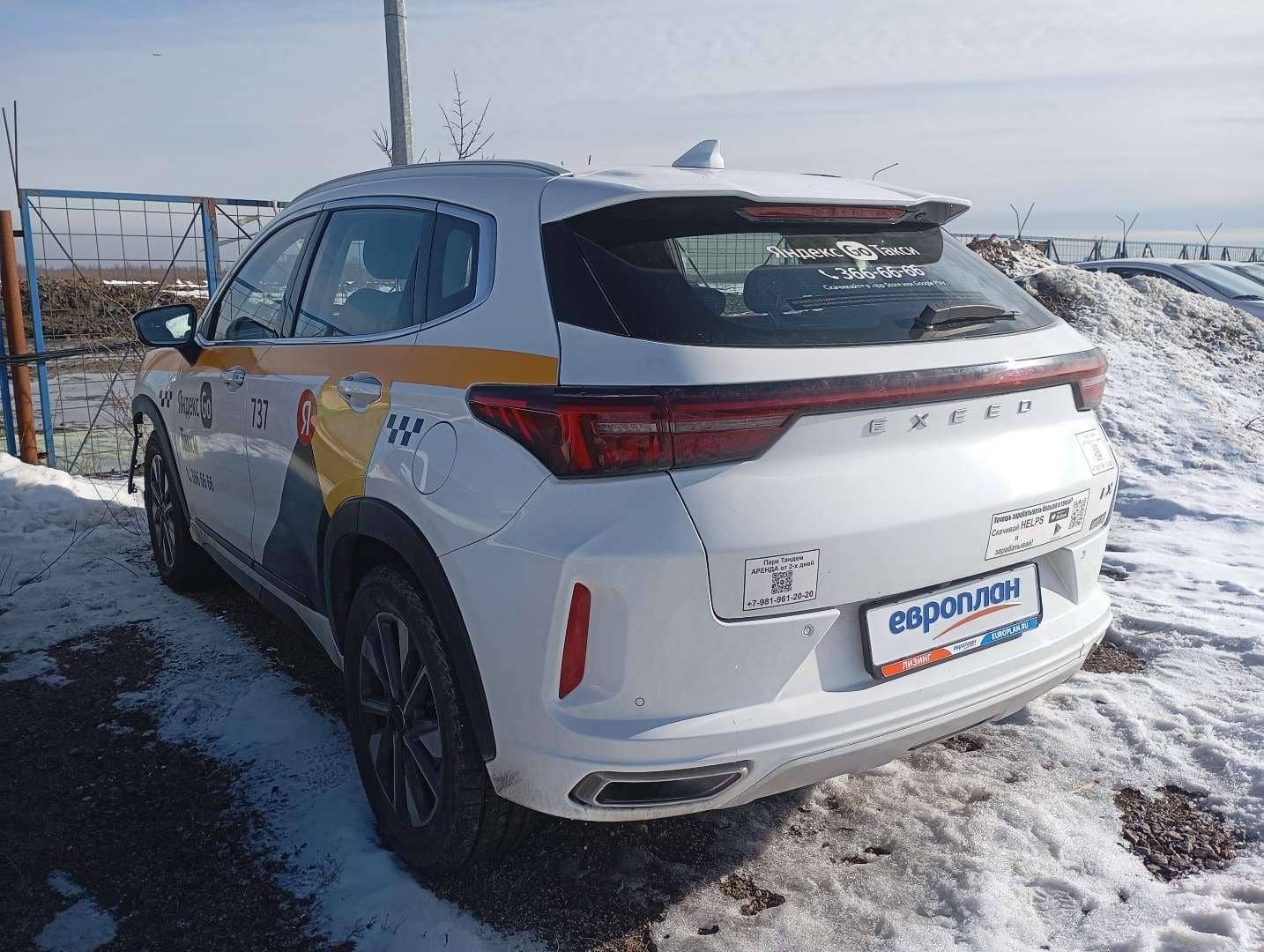 EXEED LX,  145 000 км, 2023 года в лизинг