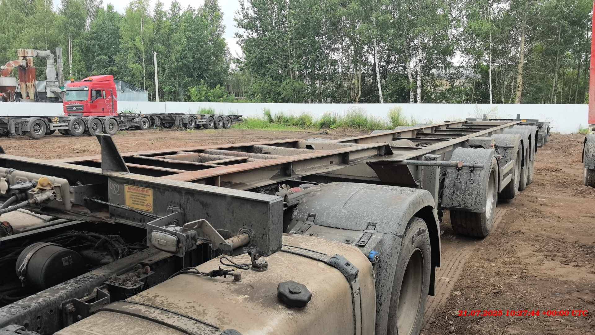 Тонар 99892 (К4-40)