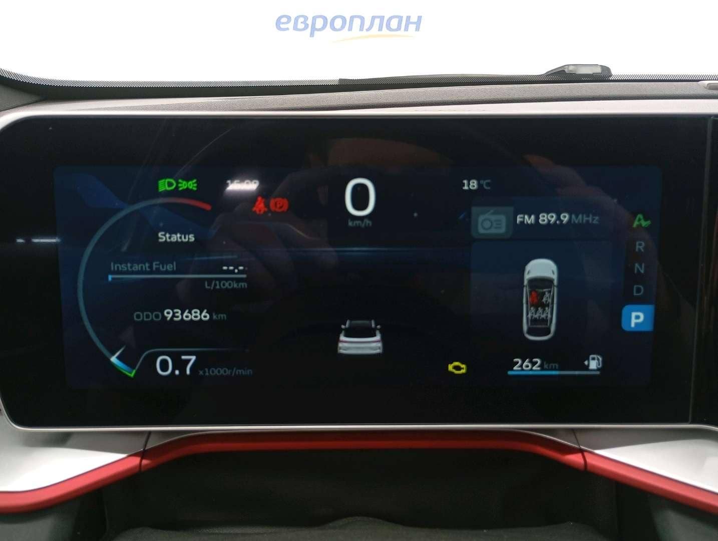 Geely Coolray,  93 686 км, 2024 года в лизинг