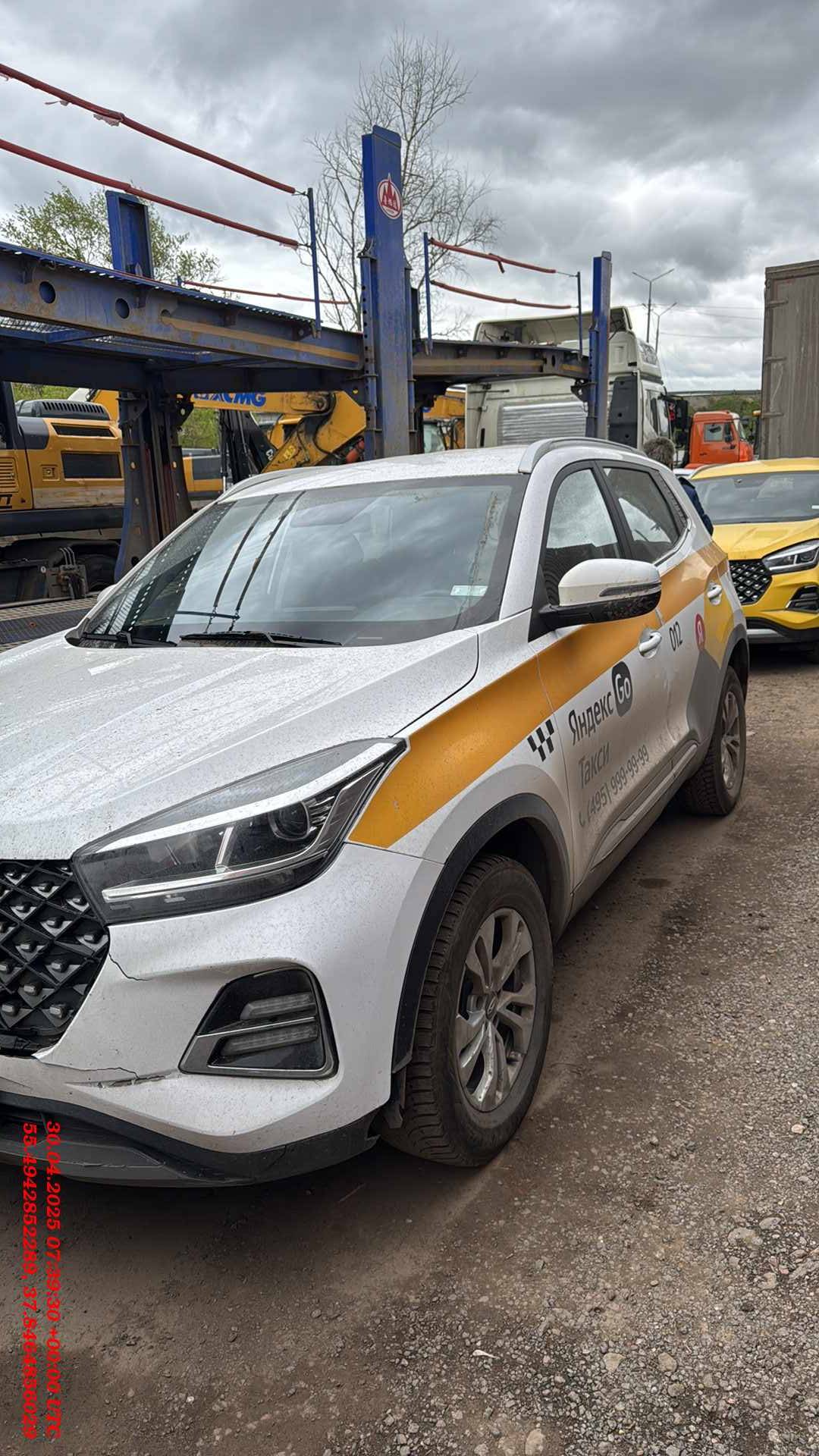 Chery Tiggo 4 PRO