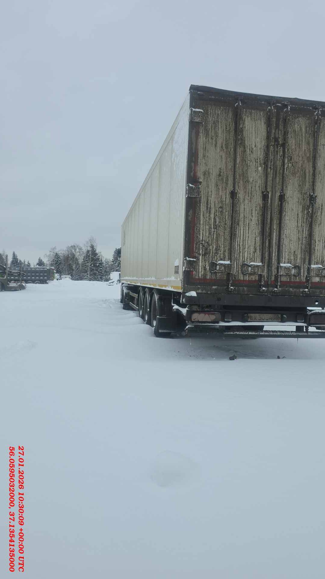 Тонар 97861, 2023 года в лизинг