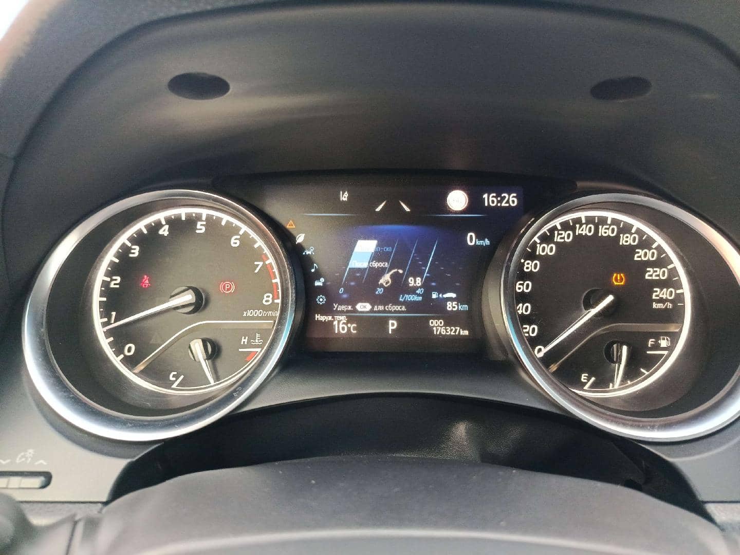 Toyota Camry,  176 327 км, 2021 года в лизинг