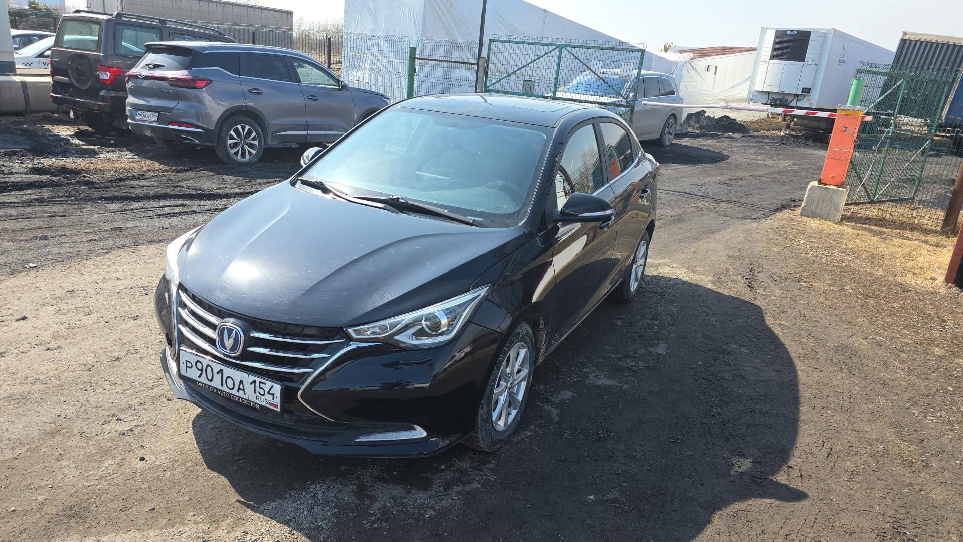 Changan Alsvin