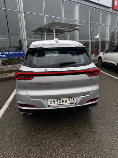 Chery Tiggo 7 PRO MAX