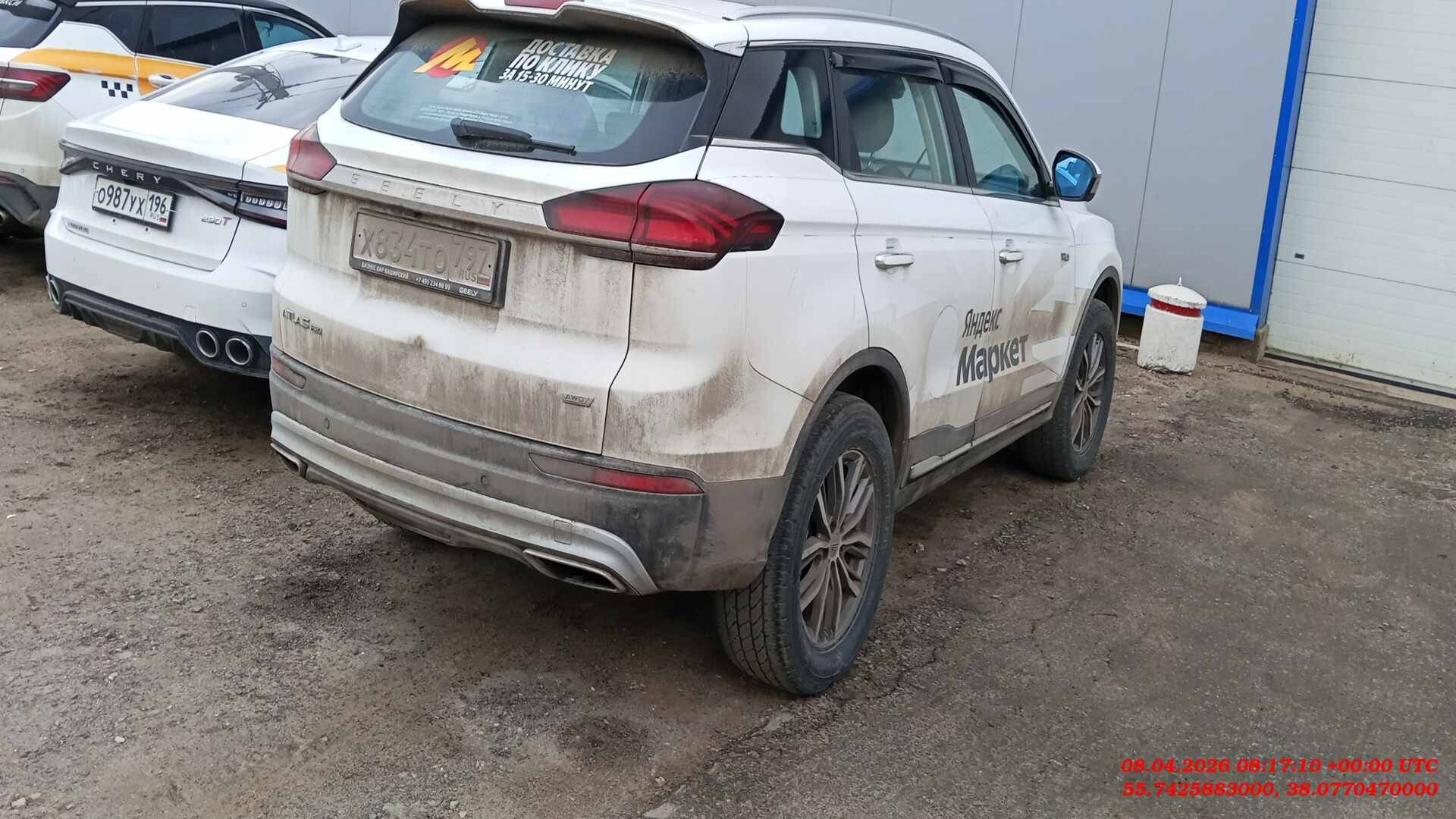 Geely Atlas Pro,  99 057 км, 2024 года в лизинг