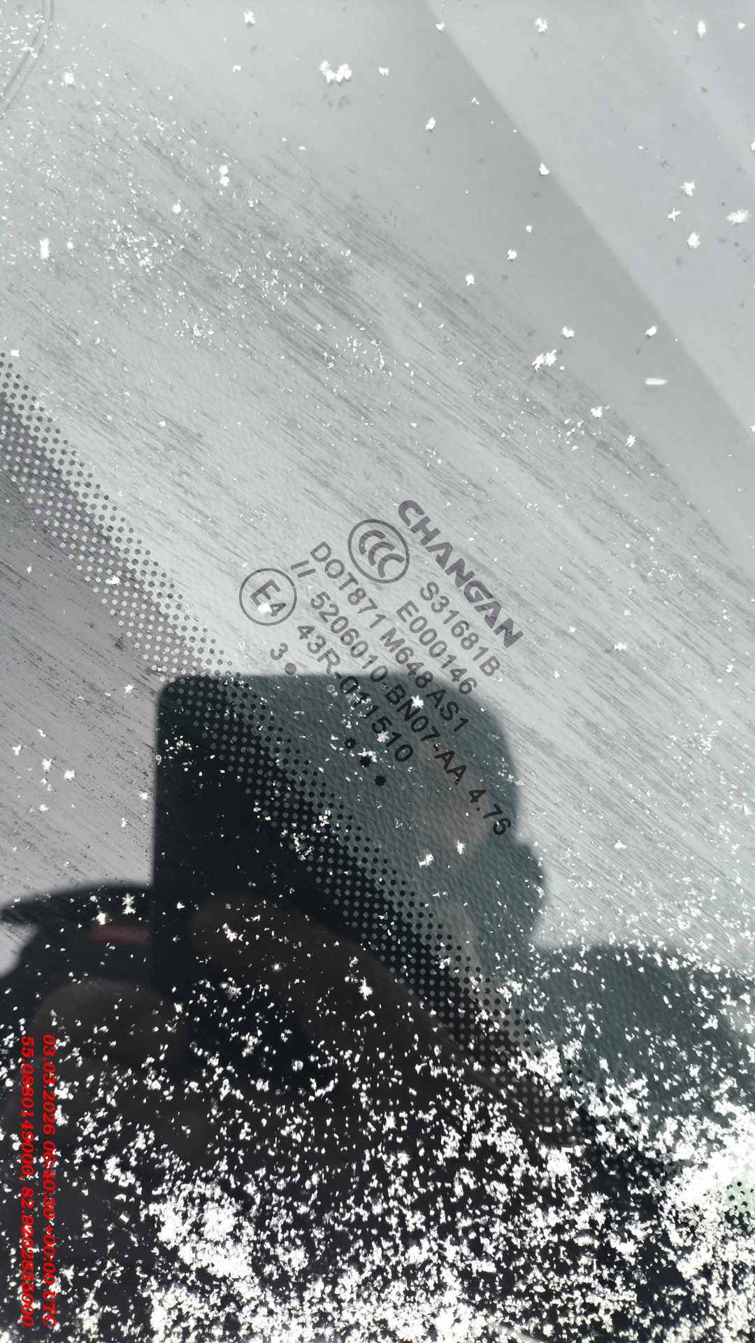 Changan Eado Plus,  45 785 км, 2023 года в лизинг