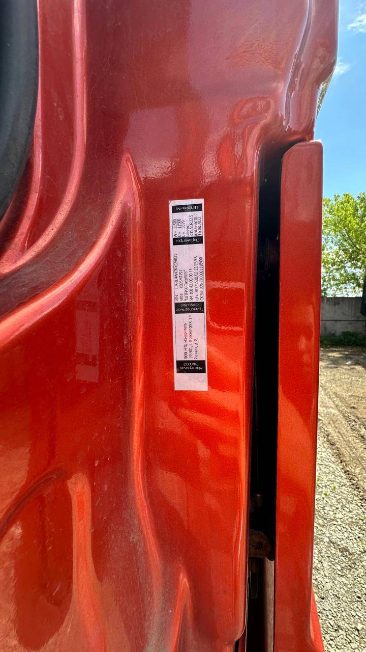 Shacman SX42584W324C Лот 000001292